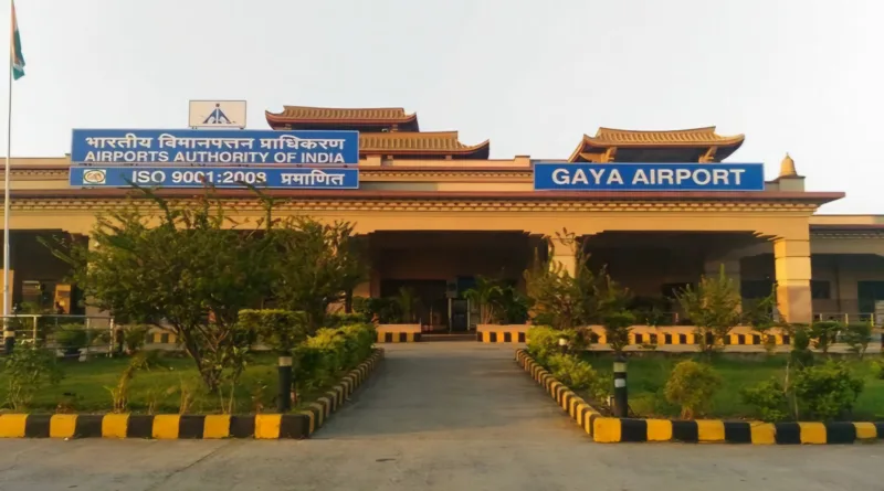 Gaya Airport