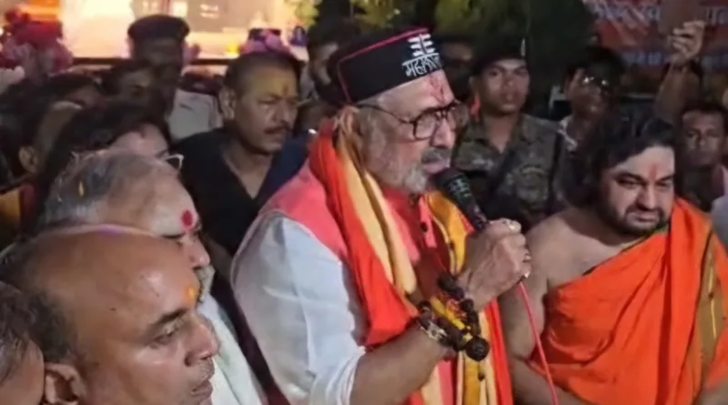 Giriraj Singh Araria