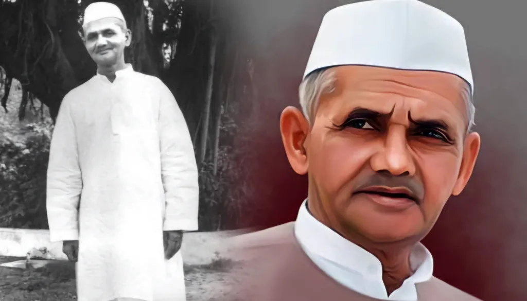 Lal Bahadur