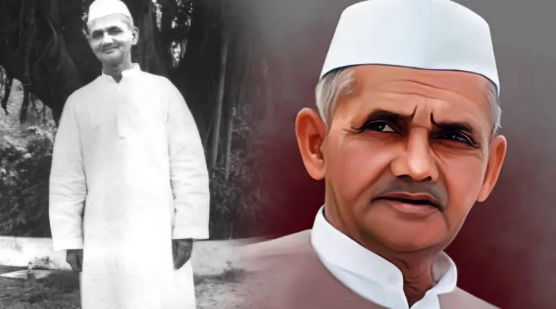 Lal Bahadur