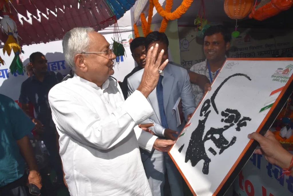 Nitish Kumar JDU