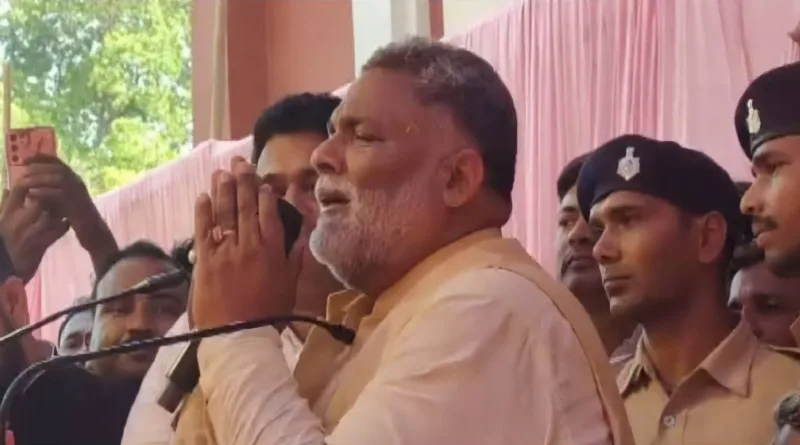 Pappu Yadav