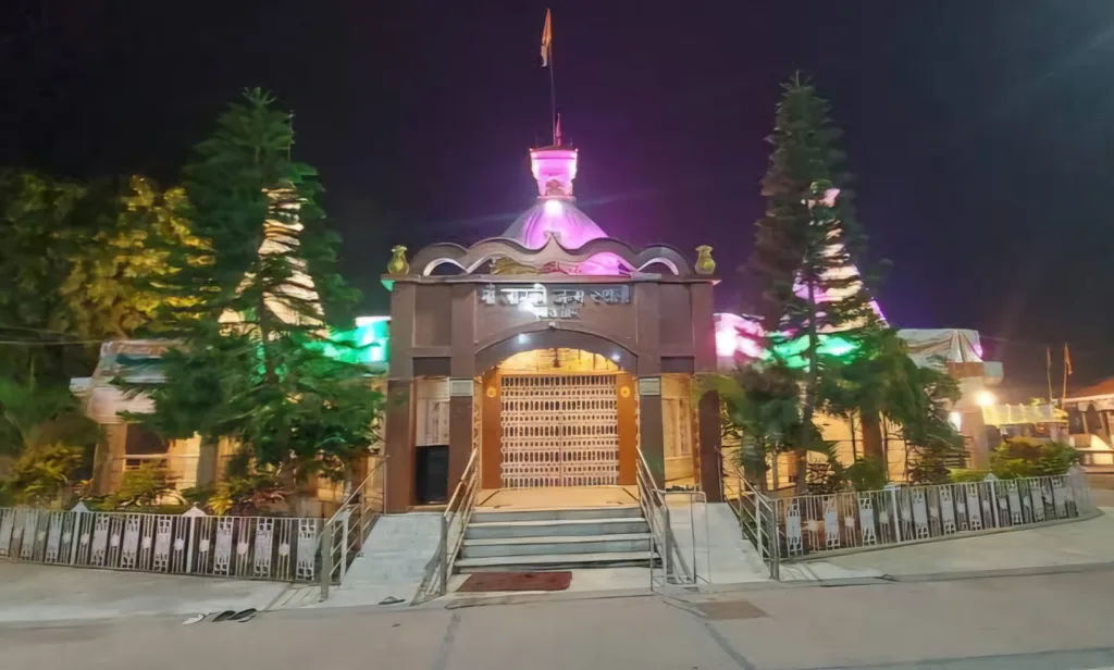 Punora dham