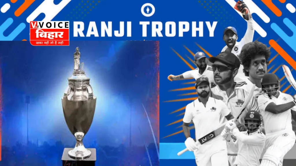 Ranji Trophy