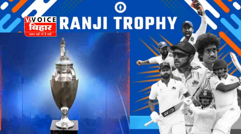 Ranji Trophy