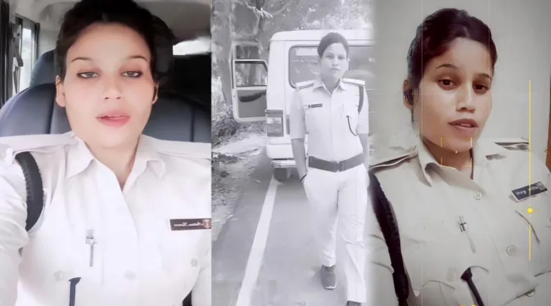 Reels ladies police bihar