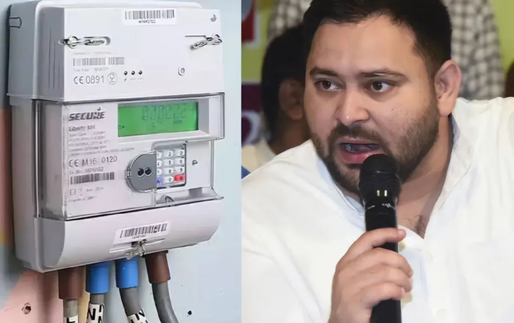 Tejashwi smart prepaid meter