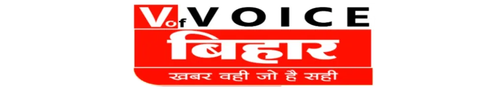 Voice Of Bihar