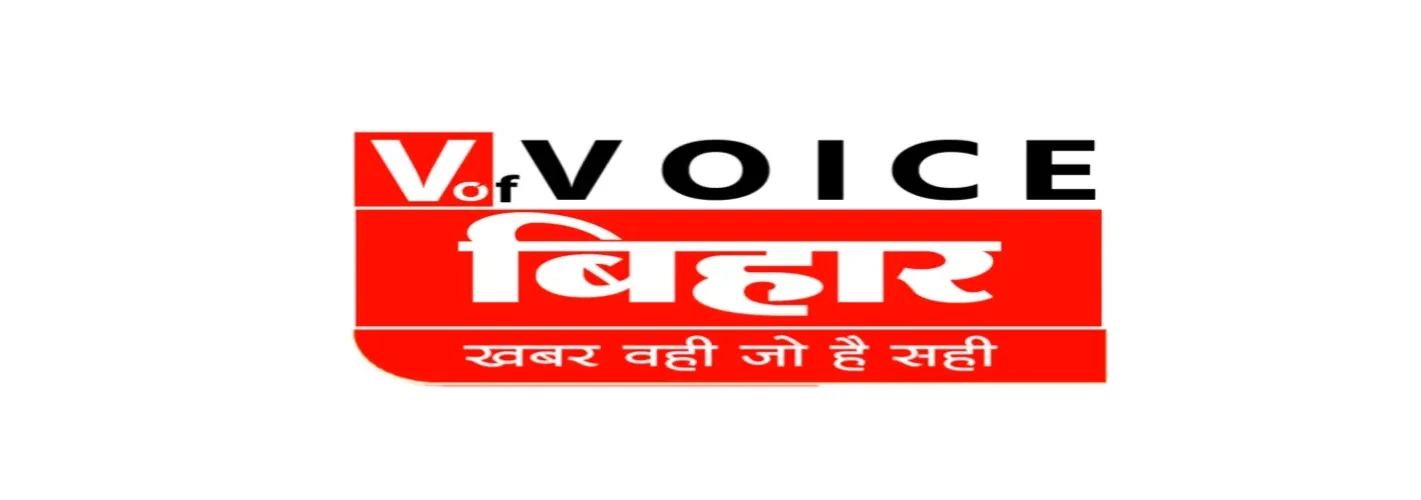 Voice Of Bihar