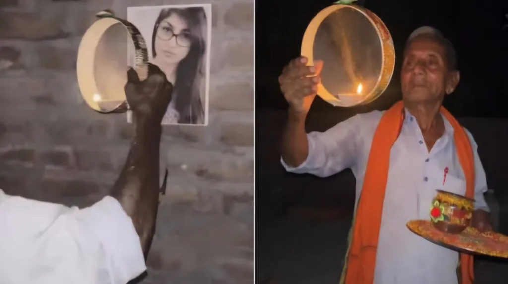 elderly man observes karwa chauth