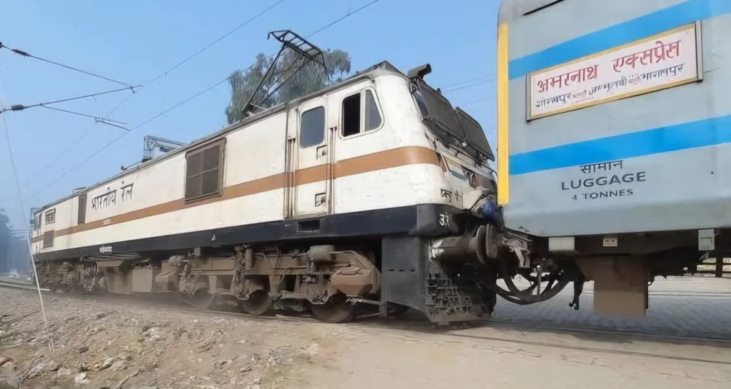 Amarnath Express