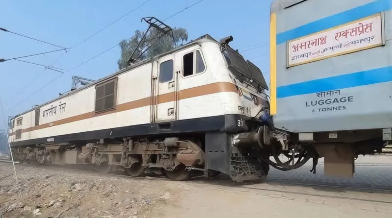 Amarnath Express