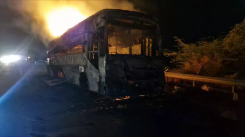 Bus fire