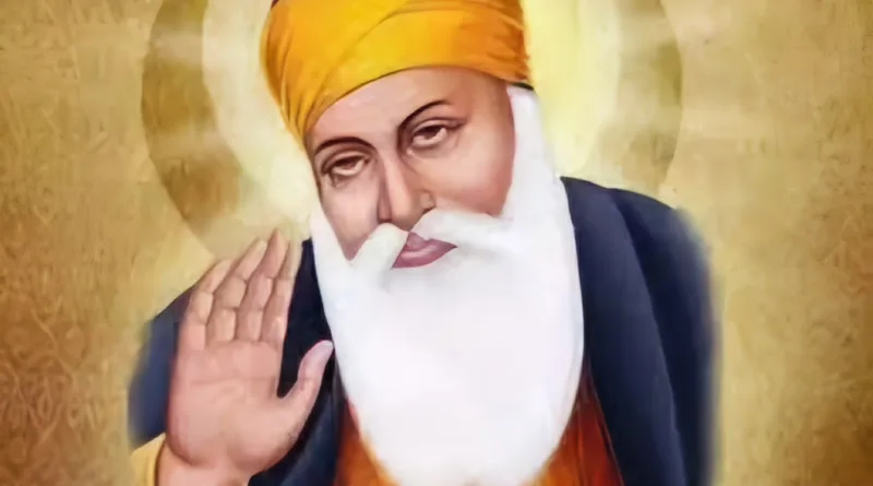 Guru Nanak Jayanti 1