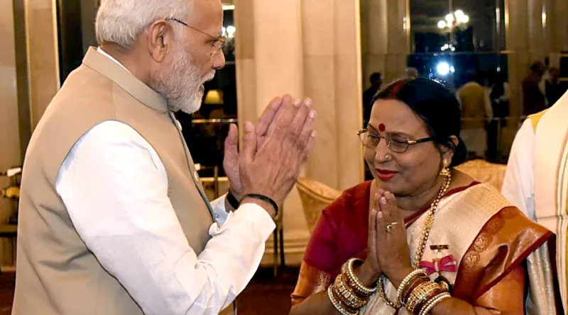 Modi sharda sinha