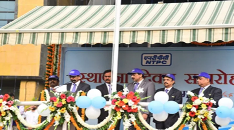 NTPC 1024x576 1