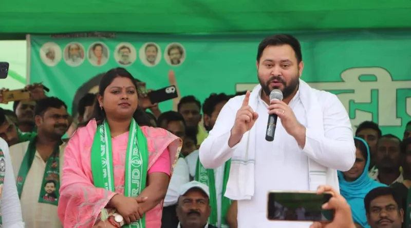 Tejashwi Yada