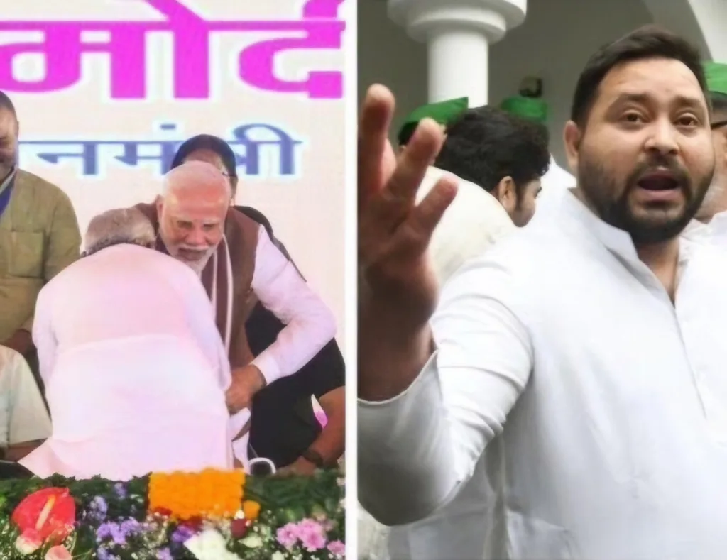 Tejashwi yadav on nitish modi