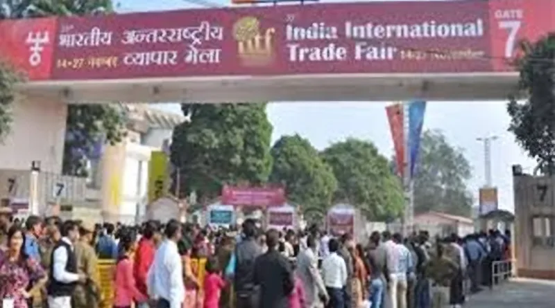 Trade fair 1024x576 1