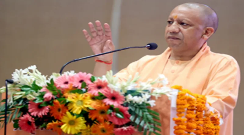 Yogi Adityanath 1024x576 1