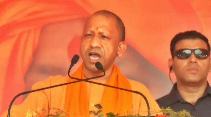 Yogi adityanath