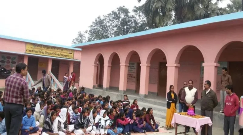 Bihar Education Department 1024x640 1