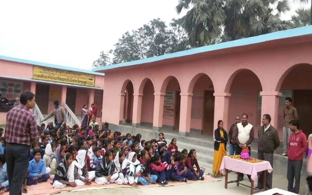 Bihar Education Department 1024x640 1